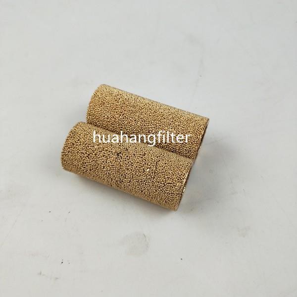 Porous Sintered Bronze Air Filter